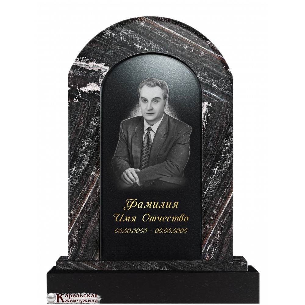 Памятник №254 Арка круговая полировка